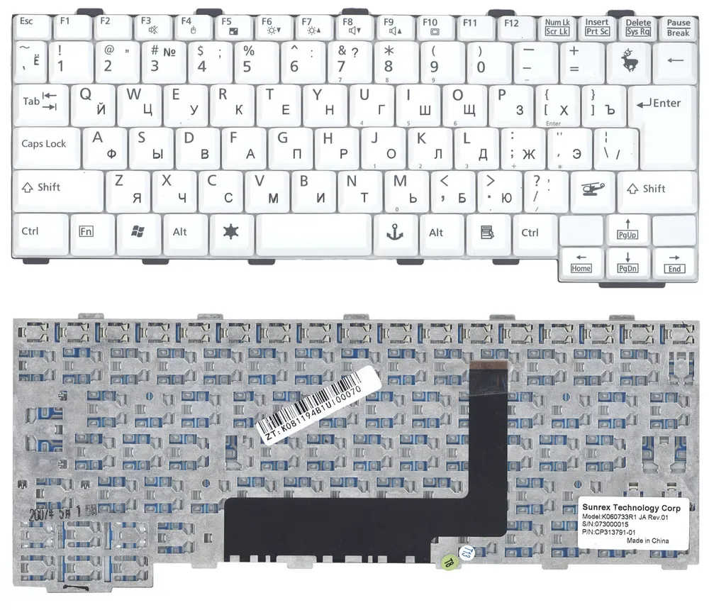 Клавиатура для Fujitsu-Siemens LIFEBOOK P7230 Series, p/n: K060733R1, CP-313791-01, Русска