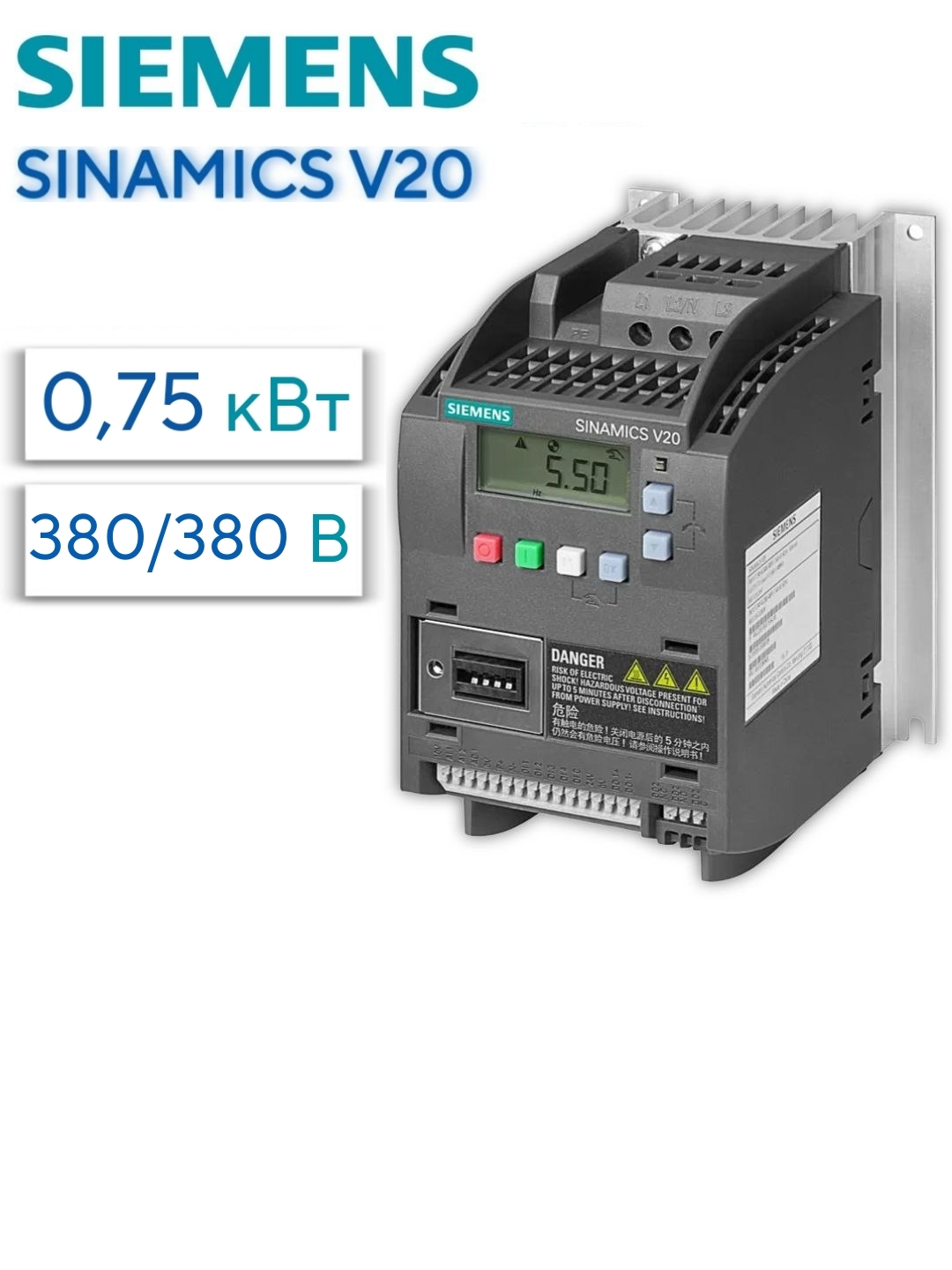 Преобразователь частотный Siemens 6sl3210-5be17-5uv0 0.75 кВт 380 В 4.2 А