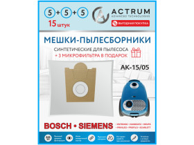 Мешки-пылесборники ACTRUM AK-15/05 для пылесосов BOSCH, SIEMENS, SCARLETT, UFESA, KRUPS, 15 шт + 3 микрофильтра